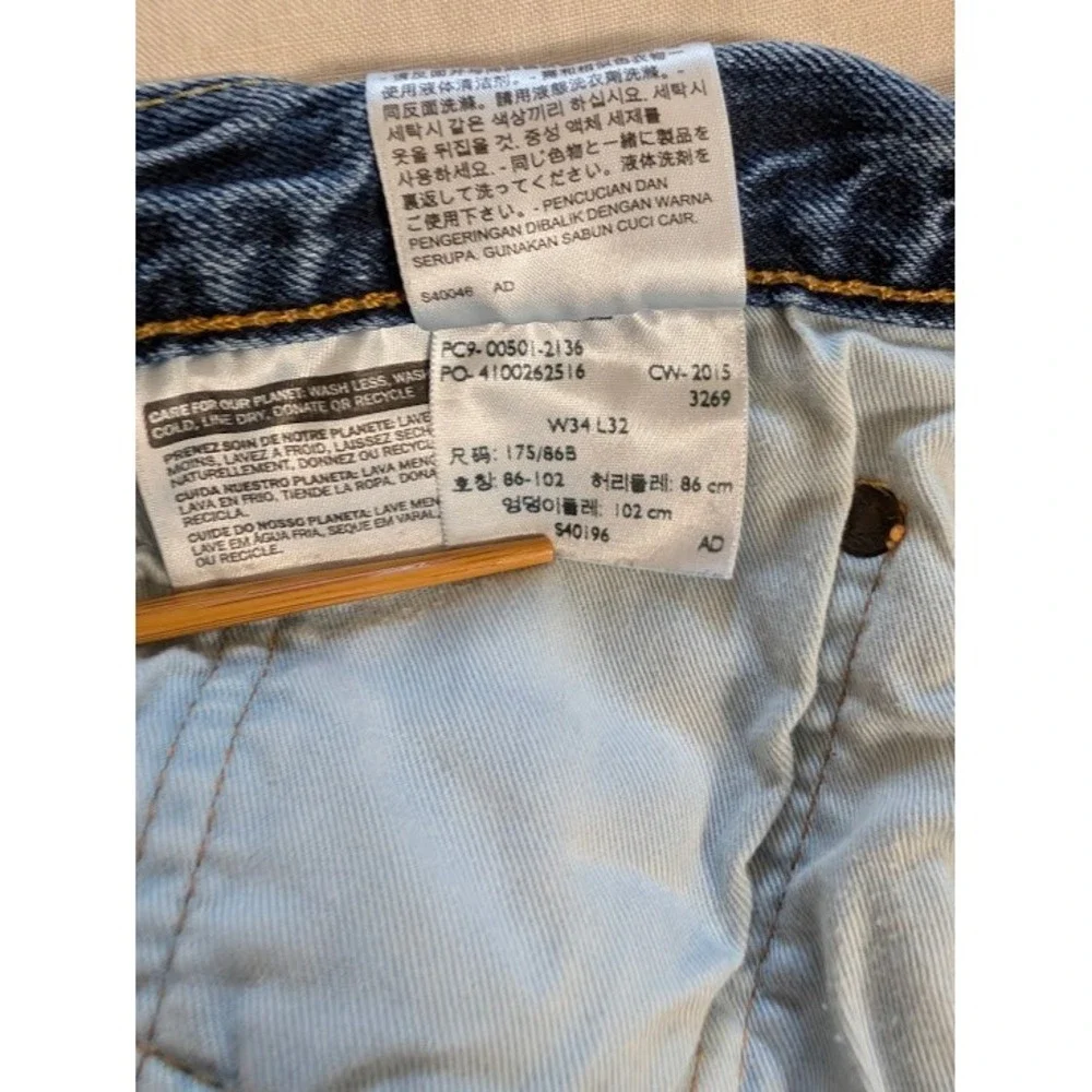 Levi's 501 Premium Jeans Mens 34x30.5 Crinkle Distressed Blue Real Leather Patch